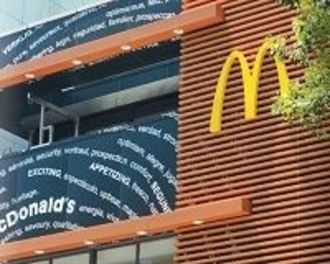 マクドナルド復活“第２幕”--７年目、原田改革の新機軸