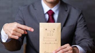 賃上げはコスト？春闘でバレる｢経営者の頭の中｣
