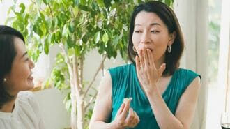 マウントは脳に毒?「脳の若さ」を保つ思考のクセ