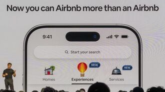 エアビー､民泊から体験マッチングへ方向転換