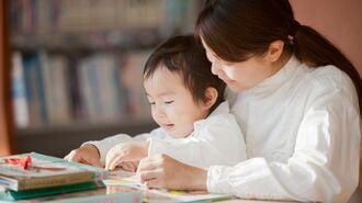 ｢3歳までに1万回読み聞かせ｣をした母の覚悟