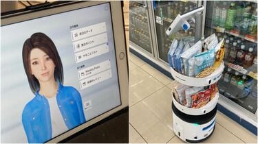 【中古】 ファミリーマート躍進の秘密 セゾングループのフロンティア戦略/ＴＢＳブリタニカ/山下剛 ファミリーマート躍進の秘密 セゾングループのフロンティア戦略