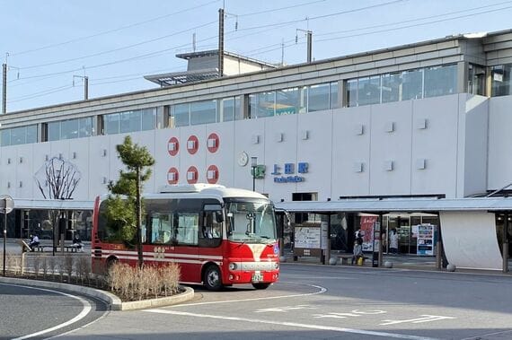長野県の上田駅