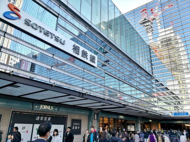 馬の背 解消 横浜駅工事はこれから本番だ 駅 再開発 東洋経済オンライン 社会をよくする経済ニュース