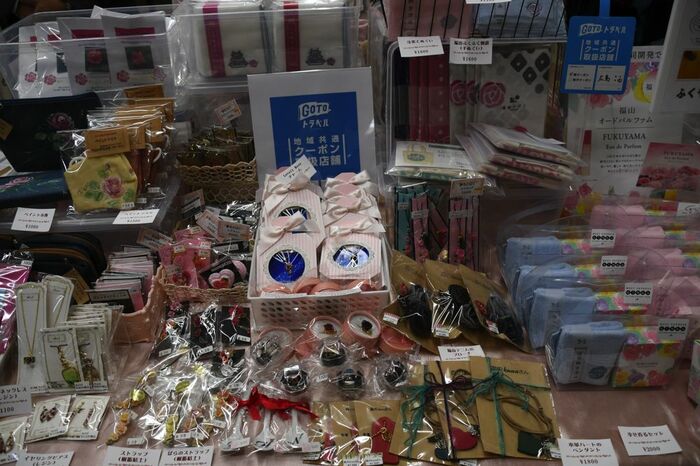 福山駅構内で販売される特産品