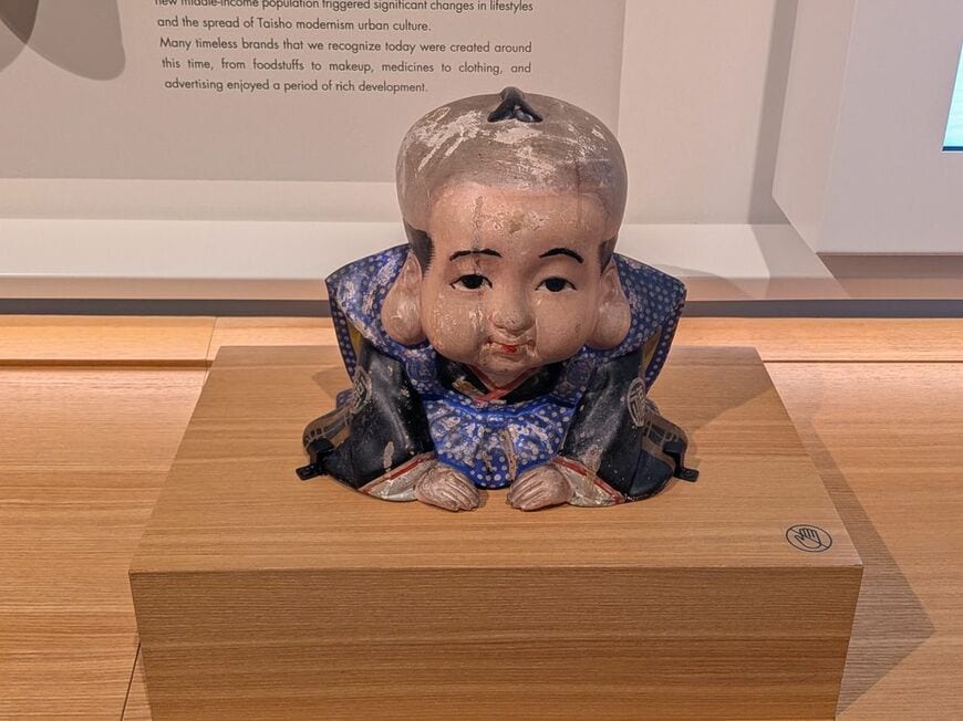 （写真：筆者撮影）
