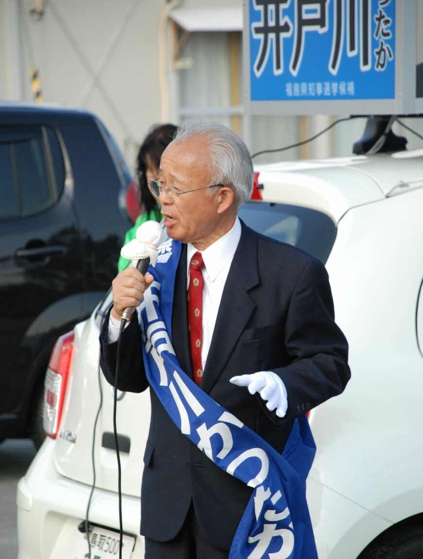 福島県知事選に立候補した時の井戸川克隆。国策の誤りと復興の欺瞞を伝えることが狙いだった（撮影：筆者）