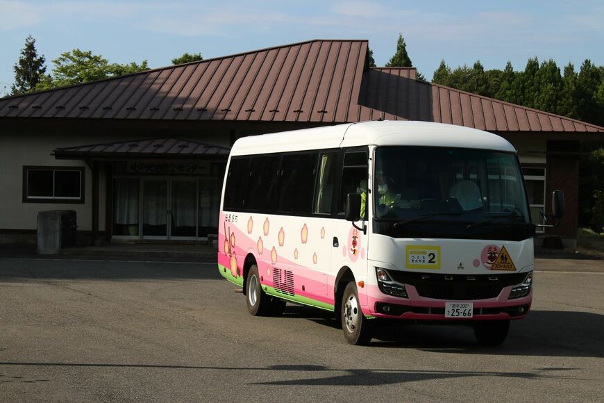 タノくんバス
