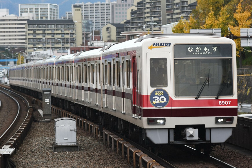 ちょうど10年前、30周年を迎えた際にも記念企画が実施された（撮影：伊原薫）