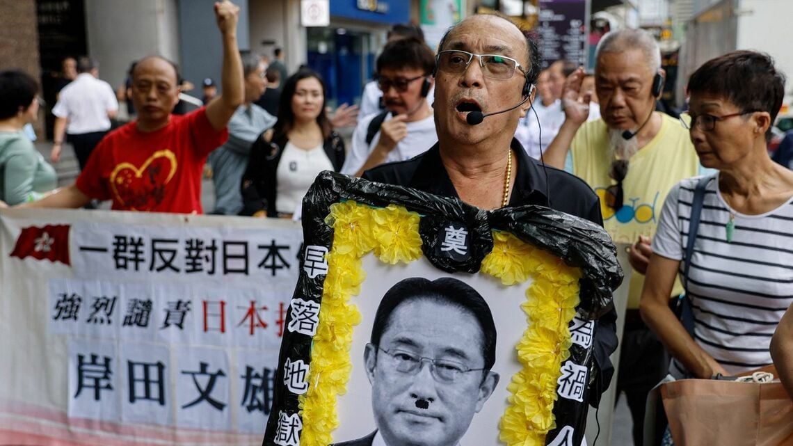 「中国が強める反日」処理水放出に