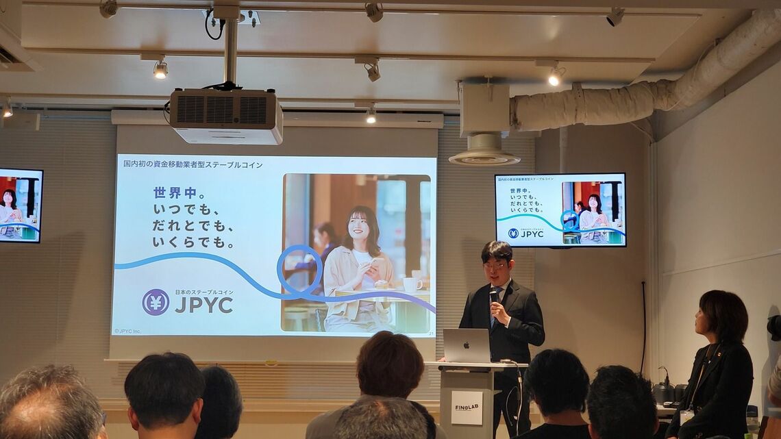 JPYCの岡部典孝代表