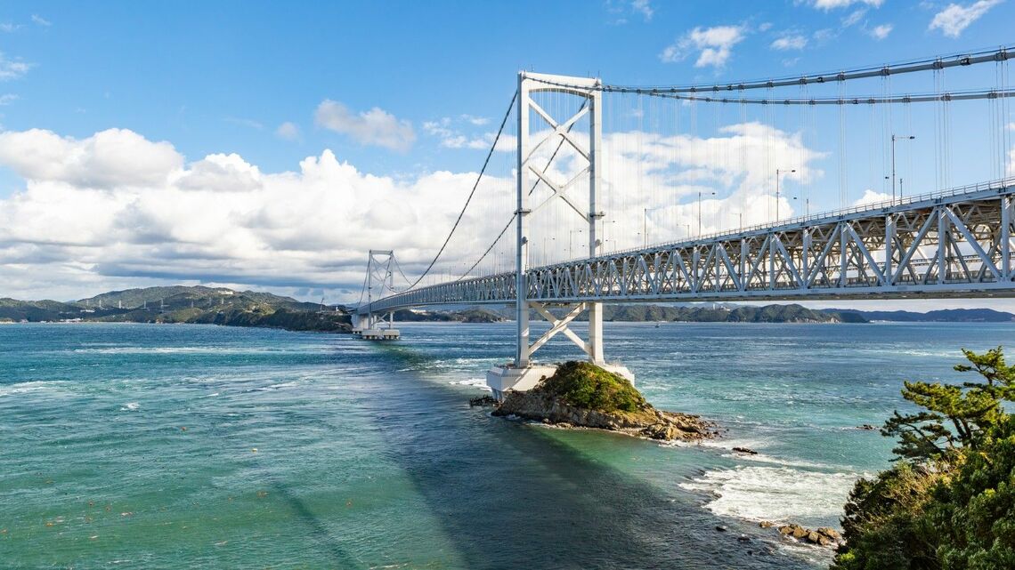 大鳴門橋 徳島県鳴門市