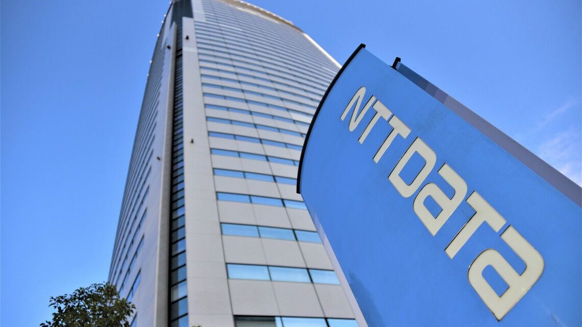 NTTデータ本社
