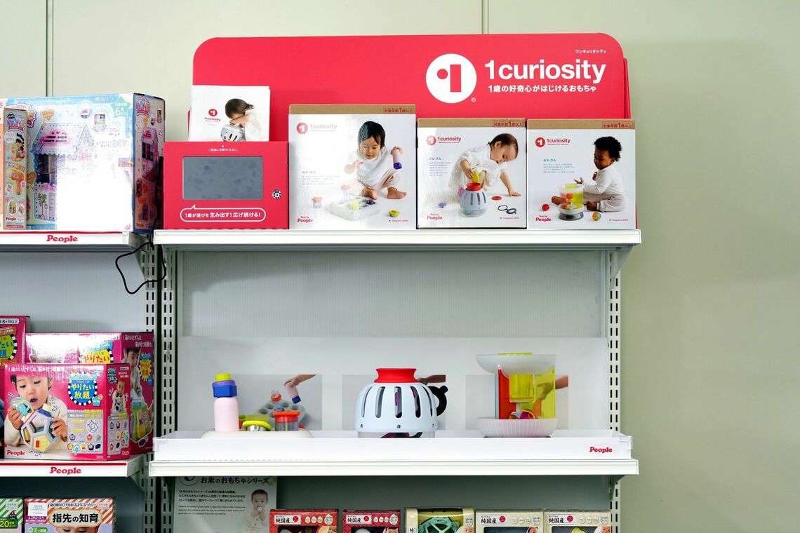 5月に発売された「1curiosity（ワンキュリオシティ）」シリーズ。量販店に置く場合は動画での説明などを行い、商品の魅力を伝える工夫を凝らしている（撮影：梅谷秀司）