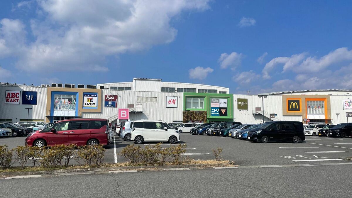 滋賀にあった｢明るい廃墟｣すっかり復活の実態 | 百貨店・量販店・総合スーパー | 東洋経済オンライン