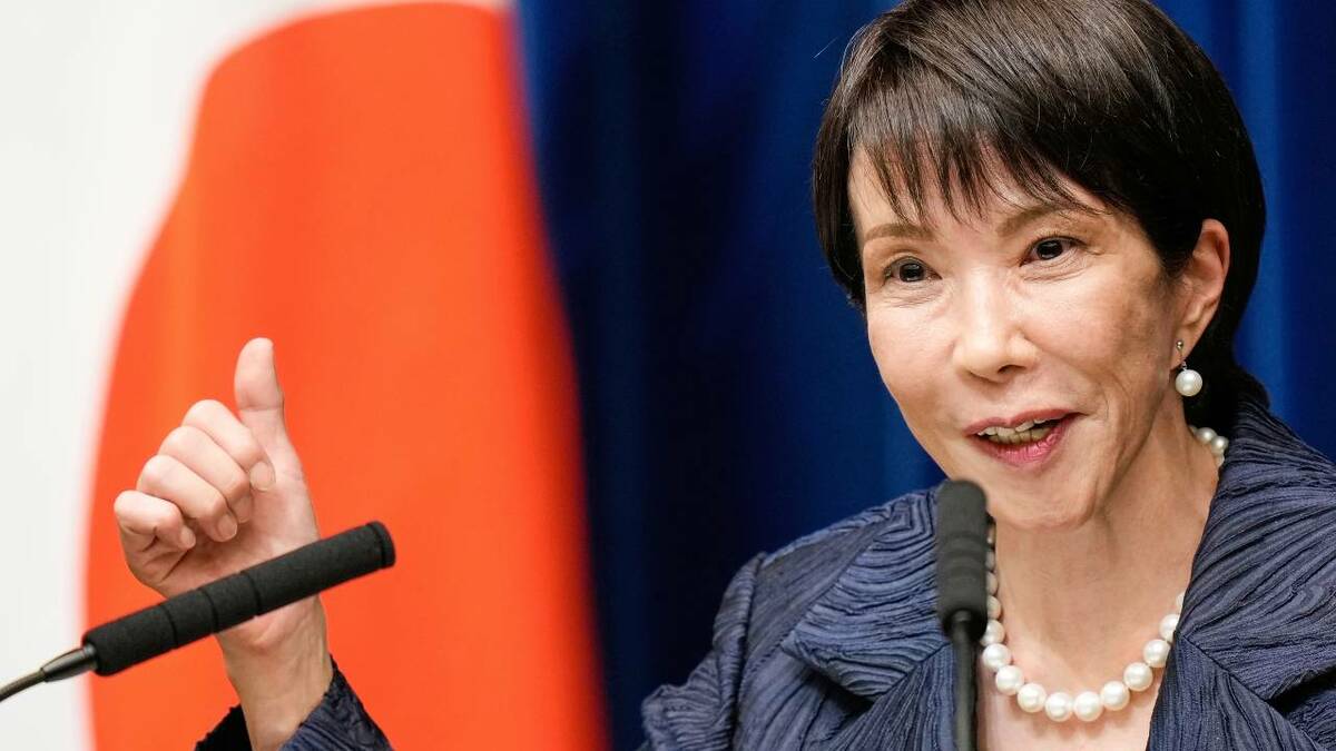 高市首相｢ガラスの天井｣の上を覆う”暗雲”の正体 | 国内政治 | 東洋経済オンライン