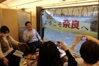 近鉄奈良駅の横断幕
