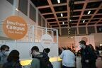 イノトランス会場ではメーカーの採用活動も活発