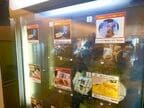 自販機で売られる「かにめし」