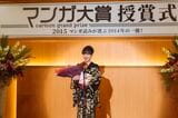 2025年5月16日（金）公開 ©東村アキコ／集英社 ©2025 映画「かくかくしかじか」製作委員会