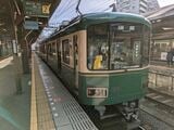 江ノ電1201編成（筆者撮影）