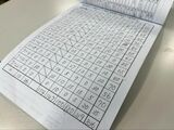 ナプキンの補充枚数をまとめた表