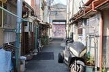 アートの街風景