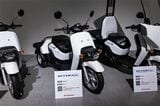 原付一種のホンダ「GYRO e:」（写真：三木 宏章）