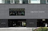 TOKYO BASEは完全国産ブランド「UNITED TOKYO」やセレクトショップ「STUDIOUS」などを展開する（提供：TOKYO BASE）