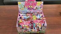 ｢ダイヤモンドは確率33分の1｣宝島社の990円"グッズ＋本"が､推奨買いに慣れた現代消費者の心に刺さったワケ
