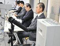 富士通・野副州旦社長解任時の録音全文