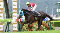 ｢武豊とオジュウ｣が福島競馬場に残した軌跡 豪華共演で見せた圧勝劇は次の100年の布石