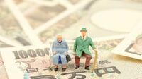 ｢お金を貯め込みすぎた高齢者｣の超せつない末路 高齢者｢そんなに貯めてどうする？｣が多すぎだ〈再配信〉
