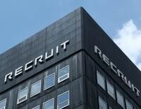 リクルートの「広告主」という“顔” 広告代理店だけではない
