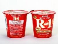 明治のヨーグルト人気、交錯するそれぞれの思惑 機能性ヨーグルト「Ｒ－１」が大ヒット