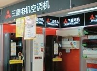 三菱電機のパワー半導体が急伸、武器は日本の“職人技”《中国を攻める》