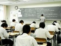 灘、東大寺、関西圏の学校が上位に 全国中高一貫校／東大・京大合格比率ランキング