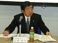 大和ハウス工業が３年後に売り上げ２兆円、営業利益１２００億円の中計発表