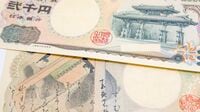 今では｢二千円札｣をすっかり見かけない背景 発行から20年余りで忘れゆく紙幣に…
