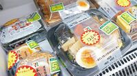浸透しない｢見切り販売｣ 値引きで消費者にはお得だが…