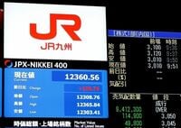 日経平均続伸､業績懸念後退で半年ぶり高値 日本電産が一時6％超上昇､投資家心理好転
