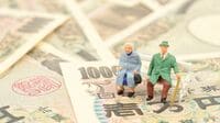 働く理由が激変する｢三大支出｣から解放される日