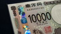 まだ｢円安は日本にプラス｣と言っていられるのか