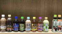 サントリー｢BOSS｣が映す容器コーヒーの大変遷