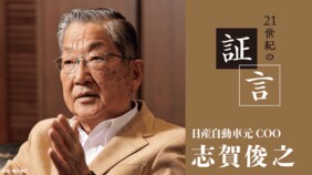 日産危機の原因は90年代の北米での無理な販売