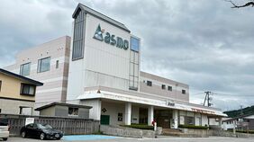 ｢町唯一のスーパーが売り上げ低迷で休業｣｢県への返済も大幅に遅れる｣　町が累計6億円超の支援｢山形の廃墟モール｣の奮闘