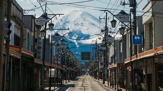 富士吉田市が｢織物アート｣で起死回生を狙う事情