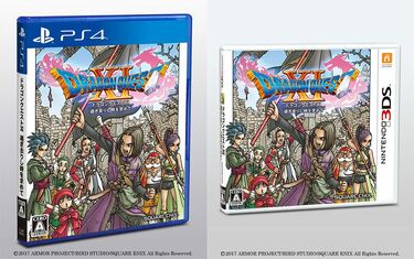 ドラゴンクエストX オンライン Xth ANNIVERSARY BOOK Wii U