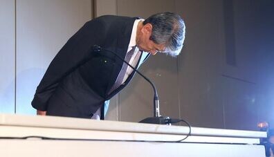 What Went Wrong with Toshiba? 