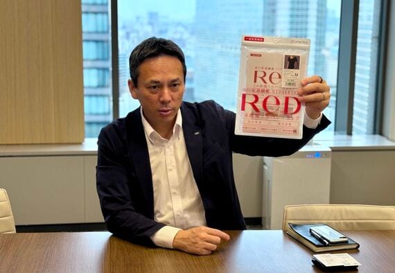 竹中氏